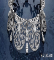 Bulgari Collection  2017